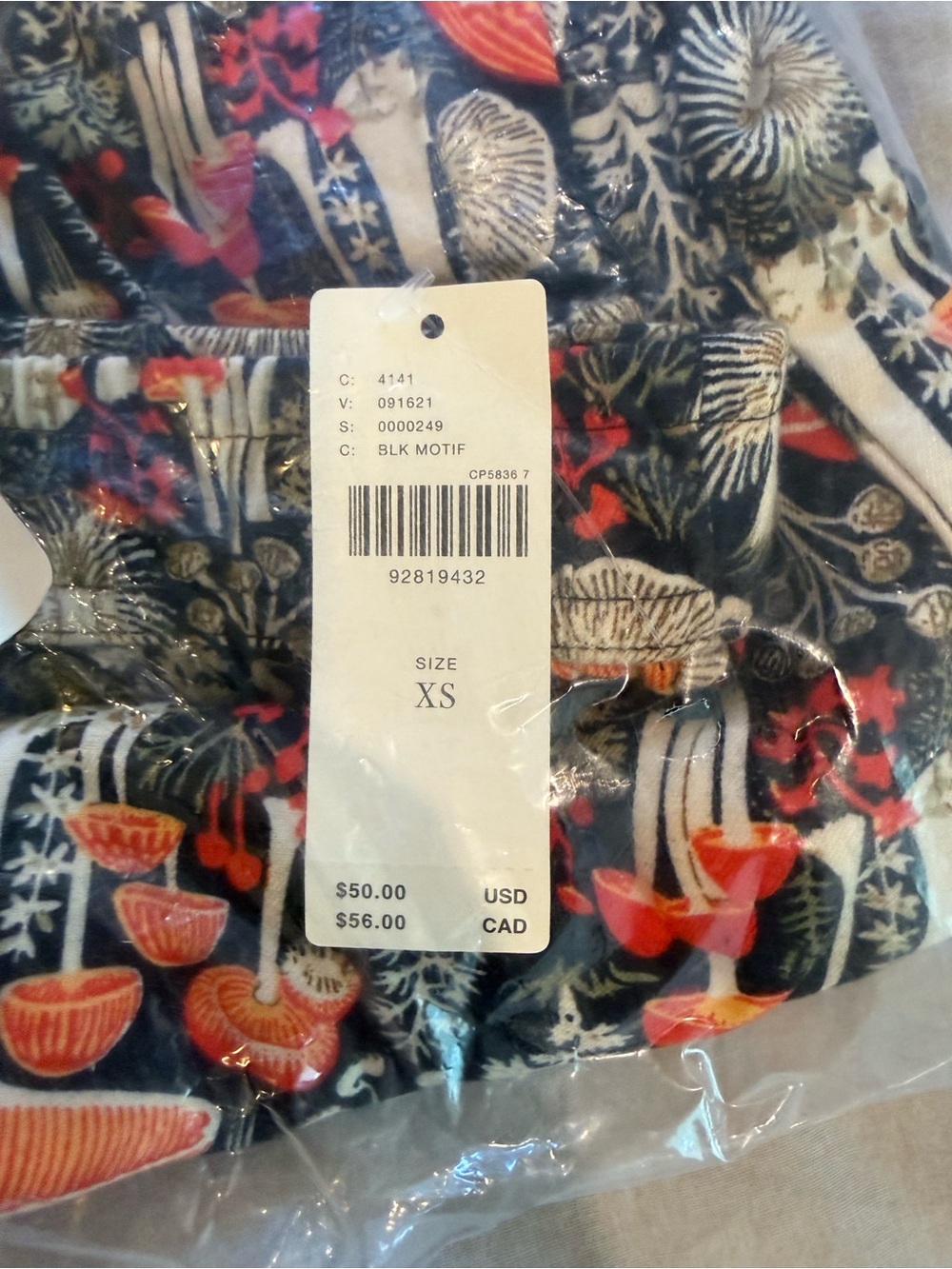 Anthropologie Wow Mushroom Print Flannel Pajama Pants - Picture 3 of 3